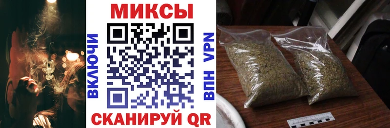 Купить где  Южноуральск  Бутират жидкий экстази 