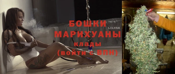 круглые Шарыпово