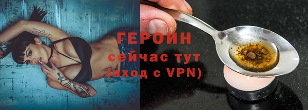 а пвп мука Шадринск