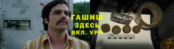 круглые Шарыпово