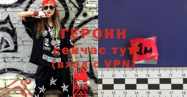 а пвп мука Шадринск