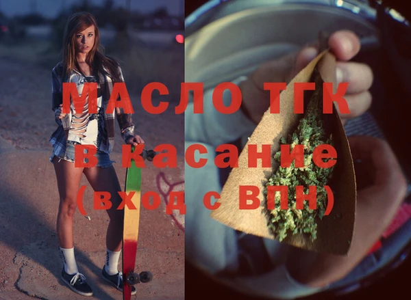 ГАЛЛЮЦИНОГЕННЫЕ ГРИБЫ Шали