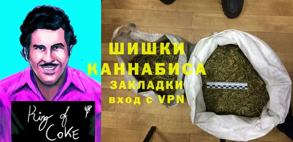 круглые Шарыпово