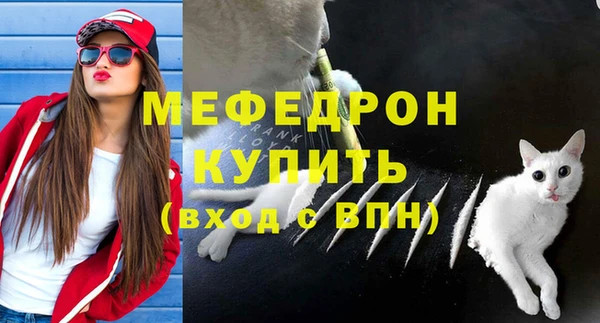 круглые Шарыпово