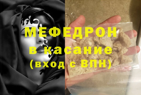 круглые Шарыпово