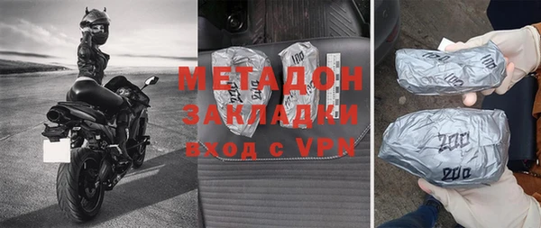 а пвп мука Шадринск